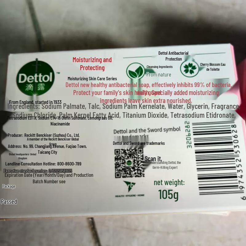 Dettol Selected Wellness Kit