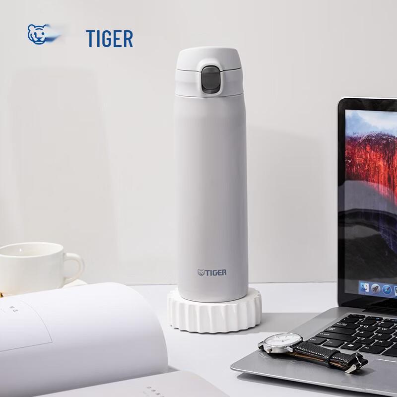 Tiger Lightweight Stainless Steel Vacuum Insulated Bottle