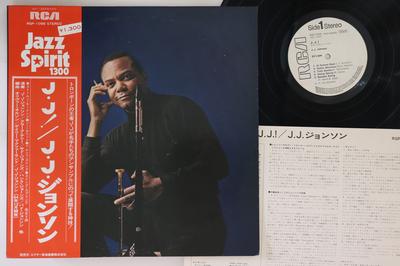LP Record J J JOHNSON - J.j.! RGP1098PROMO RCA Japan Obi Jazz Used