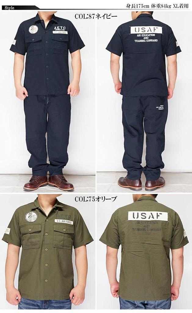 Stencil Patched Military Shirt PATCHED MILITARY SHIRT M 853 [AVIREX] /STENCIL Men's KHAKI/CAMO