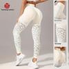 Women's Slimming Jacquard Yoga Leggings for Fitness and Running