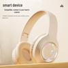 Wireless Over-Ear Extra Bass Bluetooth Gaming Headset M3 with Glowing Features