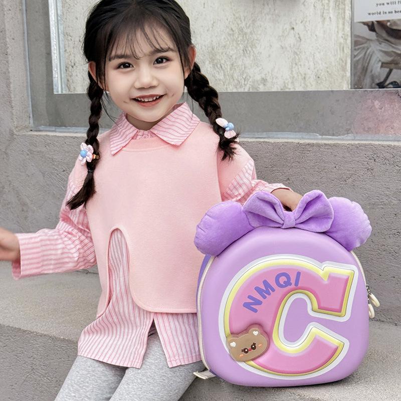 Cute Cartoon Children's Backpack, Eggshell Bag, Kindergarten School Bag, Fashionable Backpacks for Boys and Girls