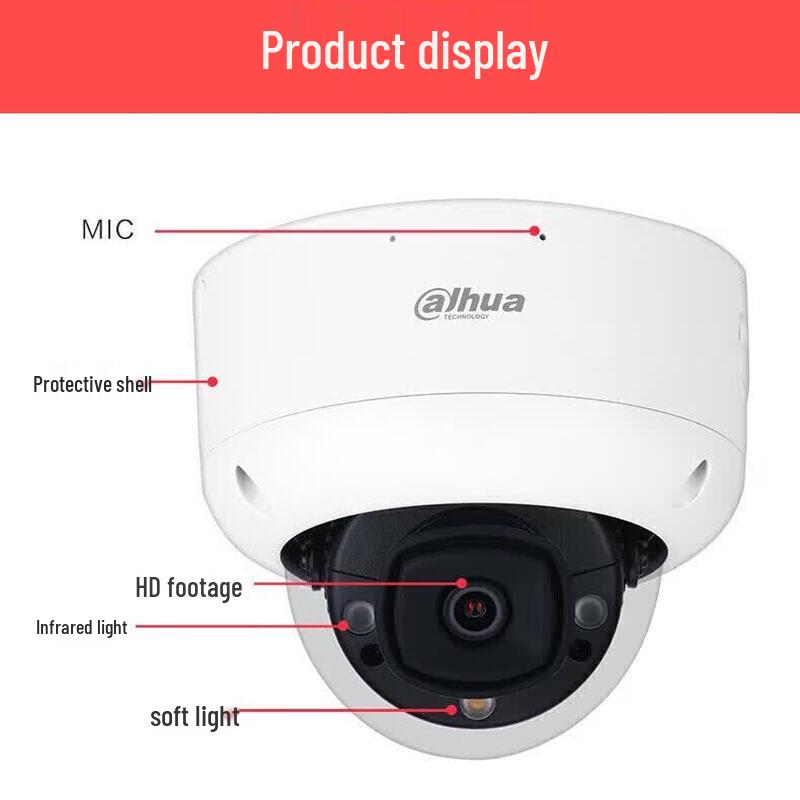 

Dahua 6MP PoE Dual-Light IP Dome Surveillance Camera CN plug (adapter included)
