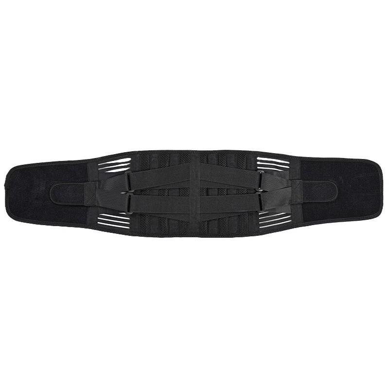 OLOEY Waist Support Belt