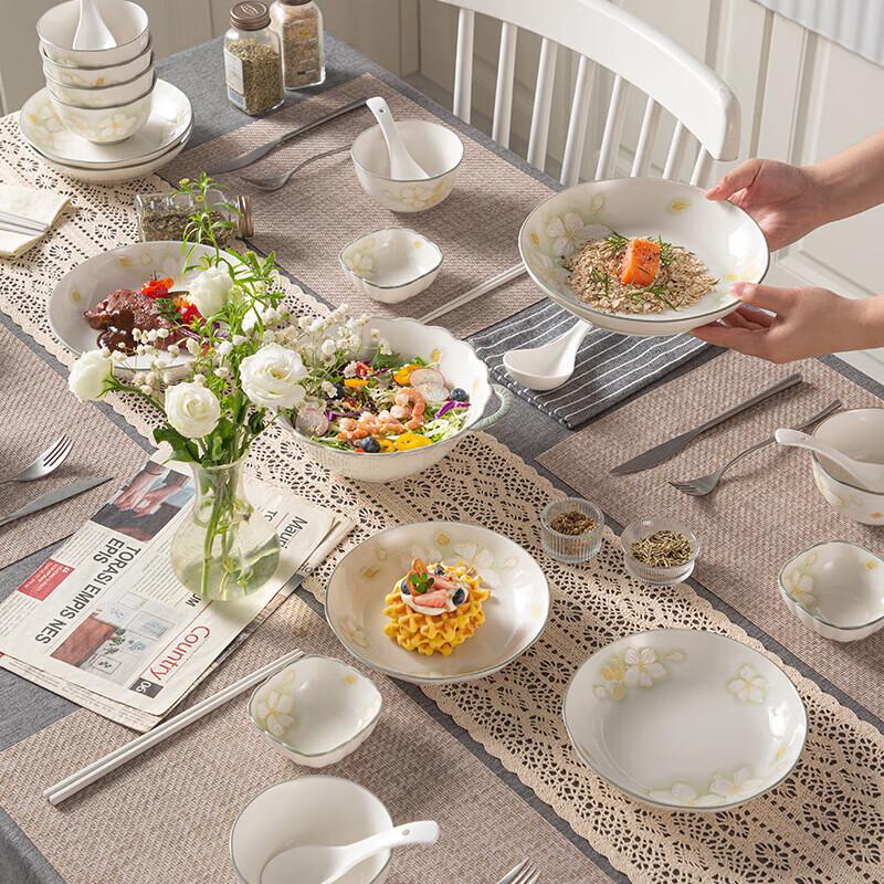 Weidu Light Luxury Pastoral Floral 36-Piece Ceramic Dinnerware Set