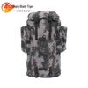 Рюкзак Outdoor Razor Tiger 100L Камуфляжний