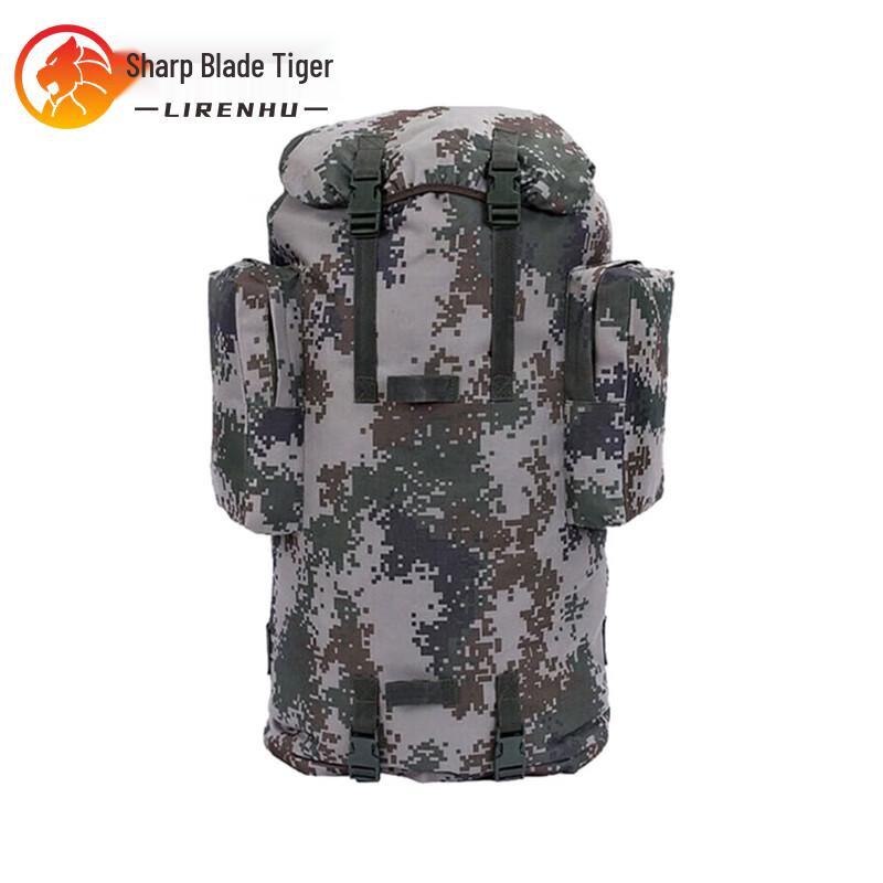 Blade Tiger 100L Camouflage Outdoor Backpack