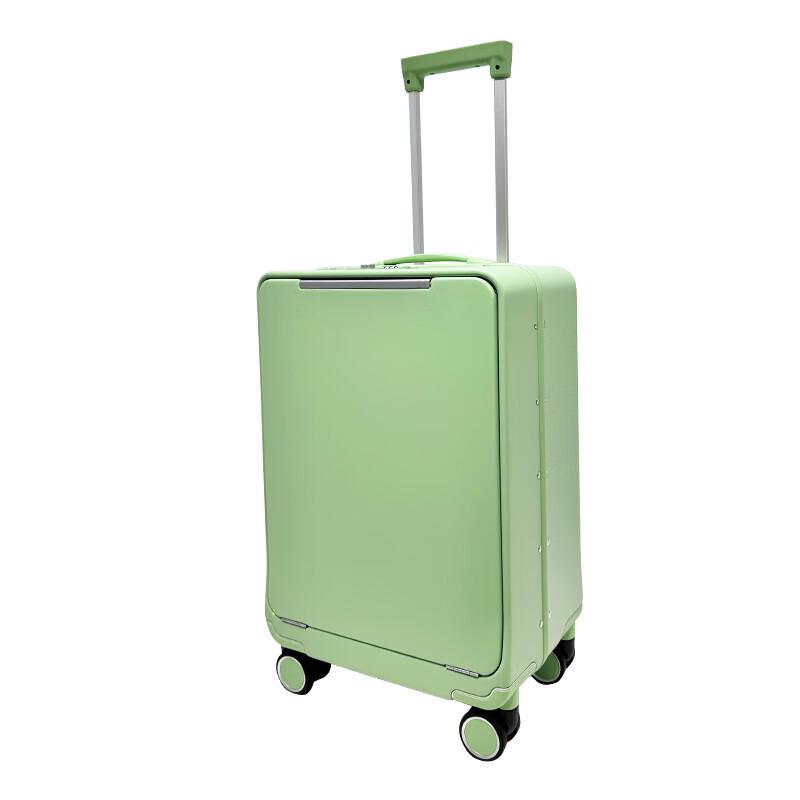 TOUO Dopamine Minimalist Aluminum Frame Luggage 20 inch