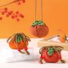 Small Persimmon Shape Coin Purse Mini Drawstring Cotton Linen Wallet Cute Fruit Design Change Pouch Gifts for Girls Women