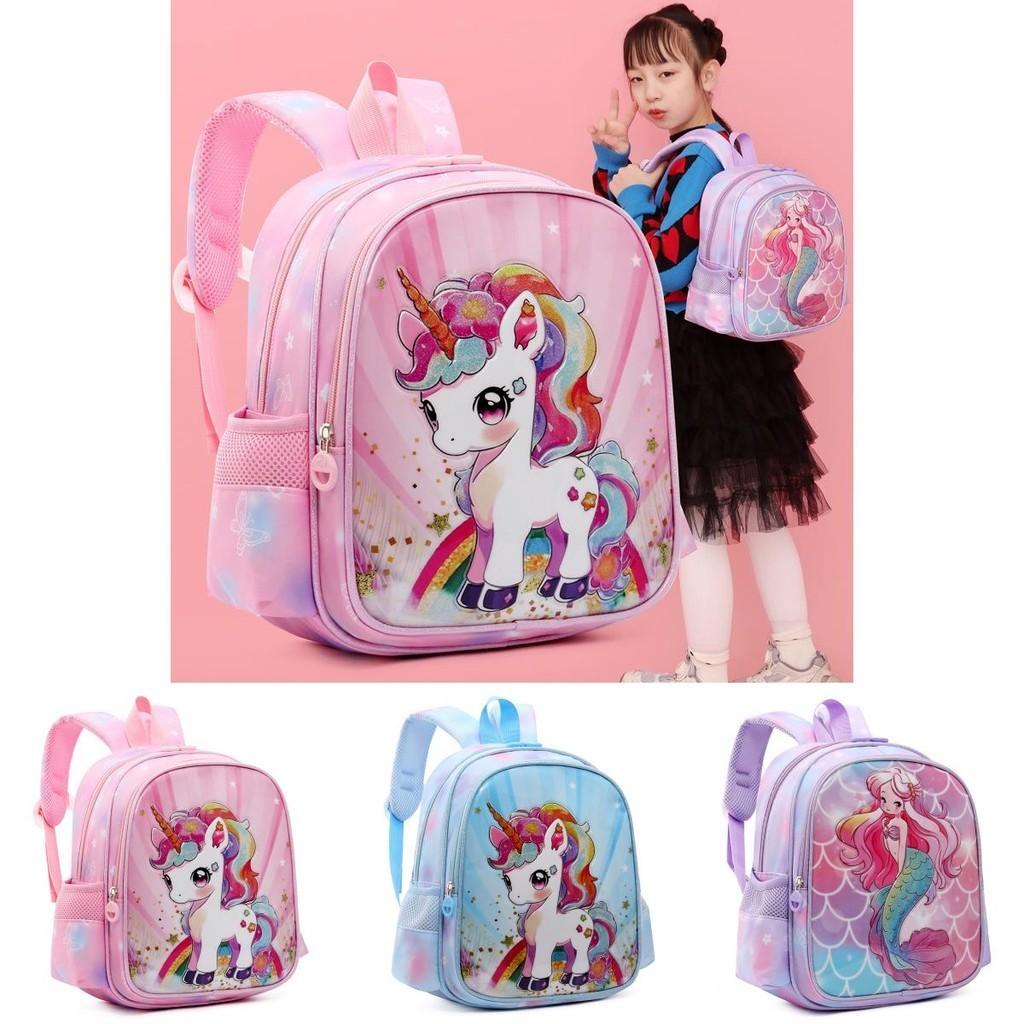 Cute Cartoon Unicorn Kids Backpack Breathable Oxford Cloth Lightweight School Bag