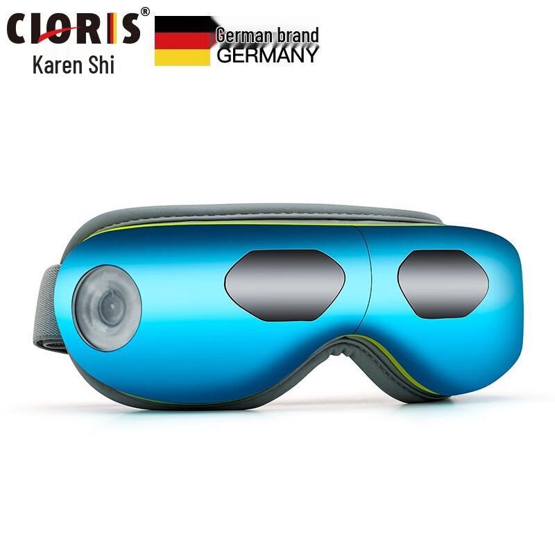 CLORIS Children's Hot Compress Eye Massager