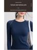 2025 Women's Slimming Breathable Quick-Dry Long Sleeve Yoga Running Top