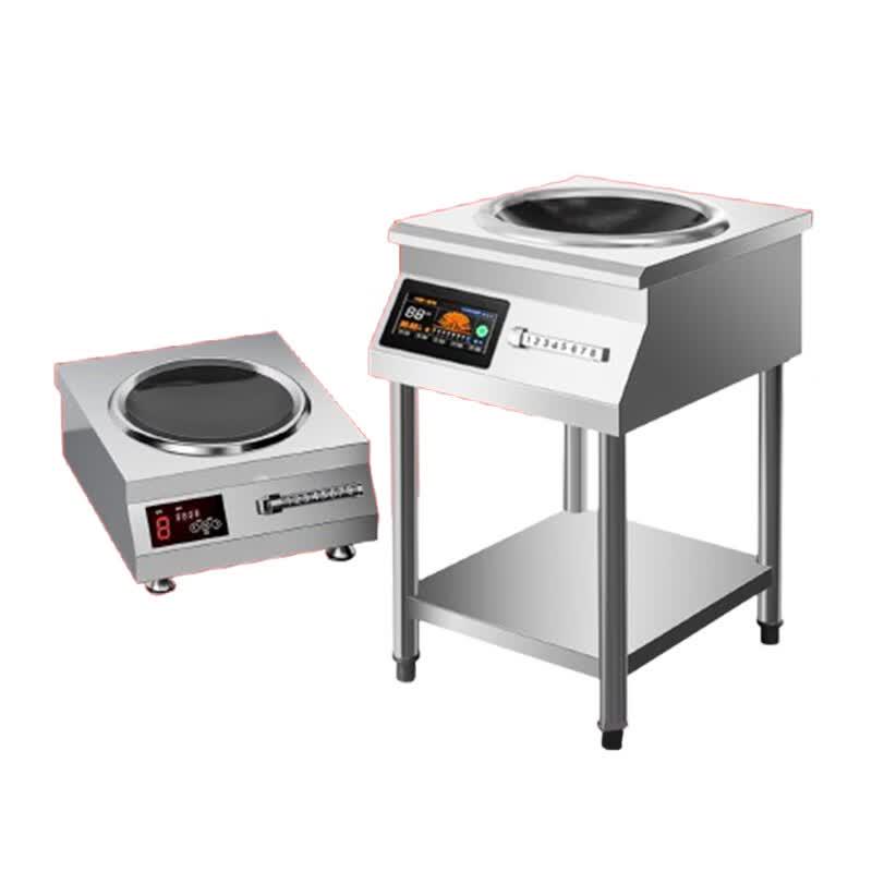Jinghong Commercial 6000W Freestanding Concave Induction Cooker