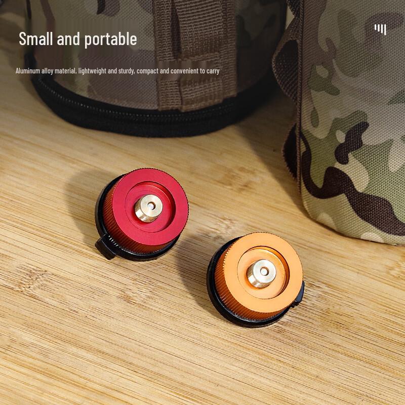OEING Outdoor Camping Gas Canister Adapter