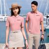Unisex Custom Cupro Blend Polo Shirt FMXYT81