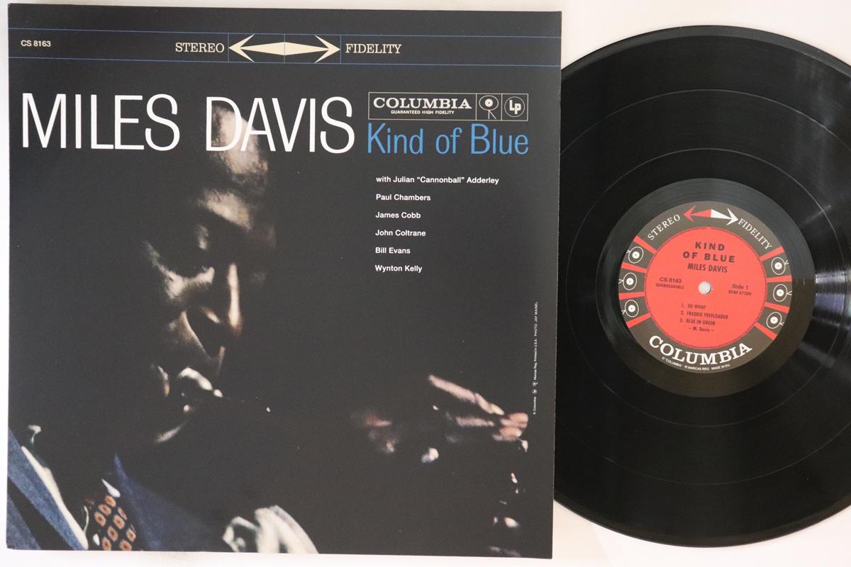 

LP Record MILES DAVIS Kind Of Blue CS8163 DEAGOSTINI 2016 Japan Jazz Used