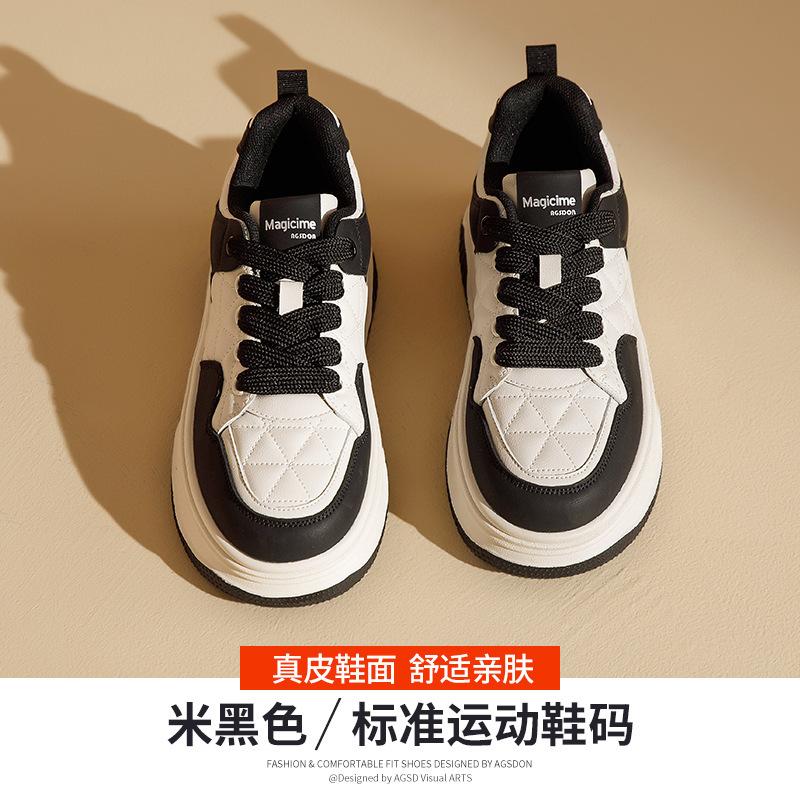 Augustine board shoes women's spring 2025 new thick-soled little white shoes show small feet, color matching and lightweight sports shoes tide