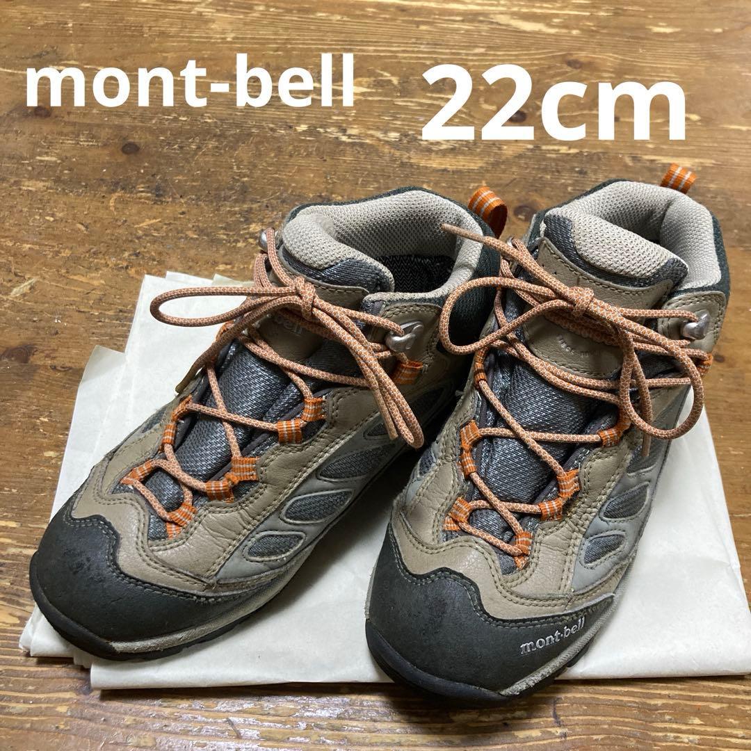 Used mont-bell trekking shoes 22cm