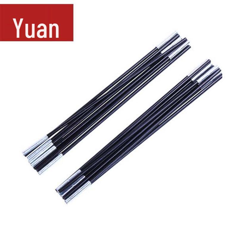 Yuanzu Outdoor Camping Tent Poles