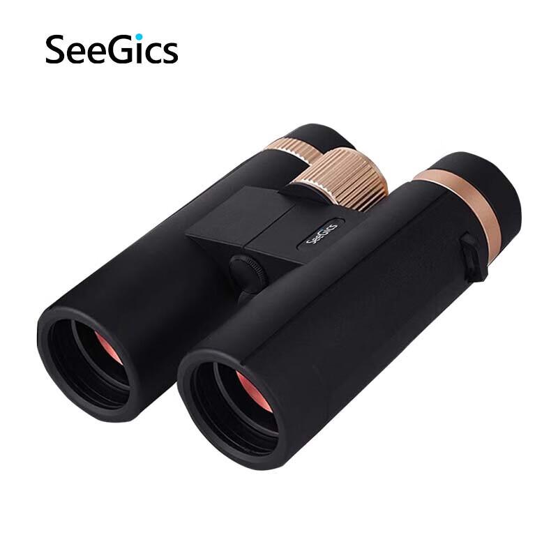 SEEGICS Golden Tiger 8x42 HD Binoculars