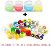 Amuse Gachapon Prizes, 48mm Capsules with Toys, Set of 50 (Unisex)