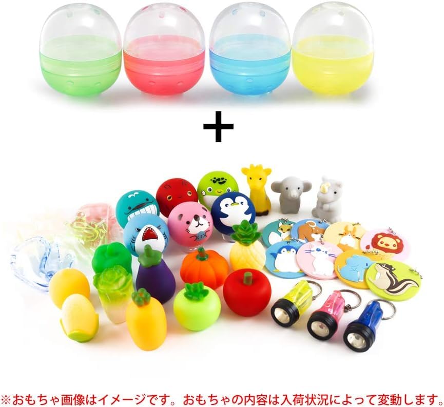 Amuse Gachapon Prizes, 48mm Capsules with Toys, Set of 50 (Unisex)