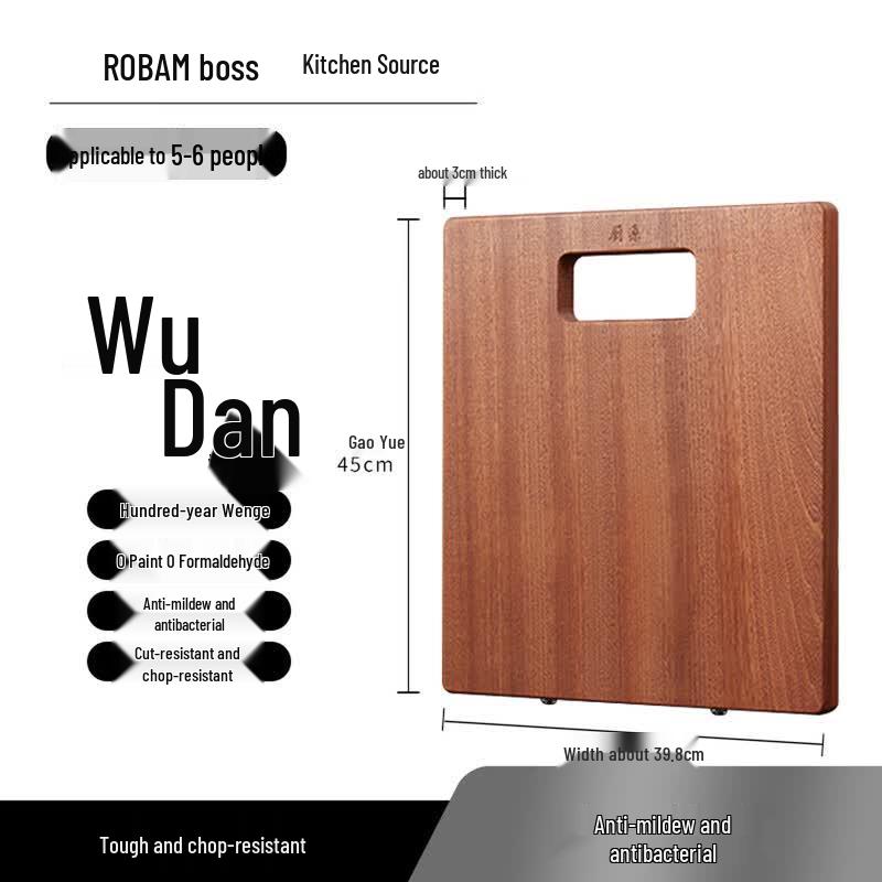 

Robam Ebony Wood Chopping Board