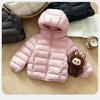 Kids Hooded Puffer Jacket with Zipper Warm Cozy Fall Winter Outerwear for Boys and Girls