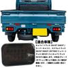 JXCARSIOJP LED Back Lamp Carry Truck DA16T Carry Truck DA63T