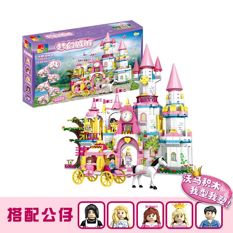 Girl Assembled Building Block Princess Dream Yacht Small Particles Valentine'S Day Model Toy Christmas Gift