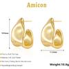 Amicon Chunky Gold Stud Earrings for Women 14k Gold Plated Hypoallergenic Earrings Statement Trendy Fashion Gold Jewelry Gifts