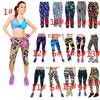 Fashion Women Printed High Waist Legging With Comfortable Fit And Stylish 3d Pattern