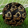 Excavator Theme Size 5 Soccer Ball, Suitable for Both Indoor and Outdoor Matches, a Gift Suitable for Everyone.