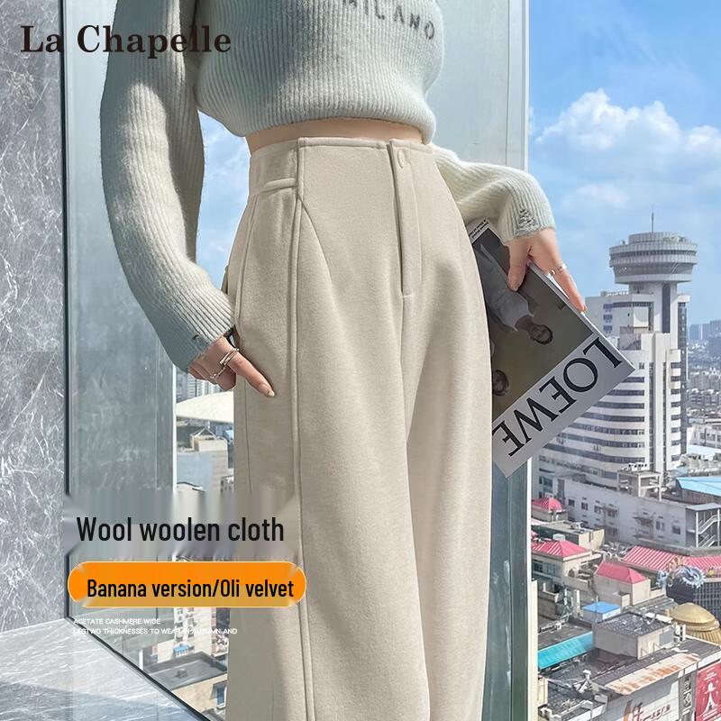 La Chapelle Women's Wool-Blend High-Waist Banana Wide-Leg Pants