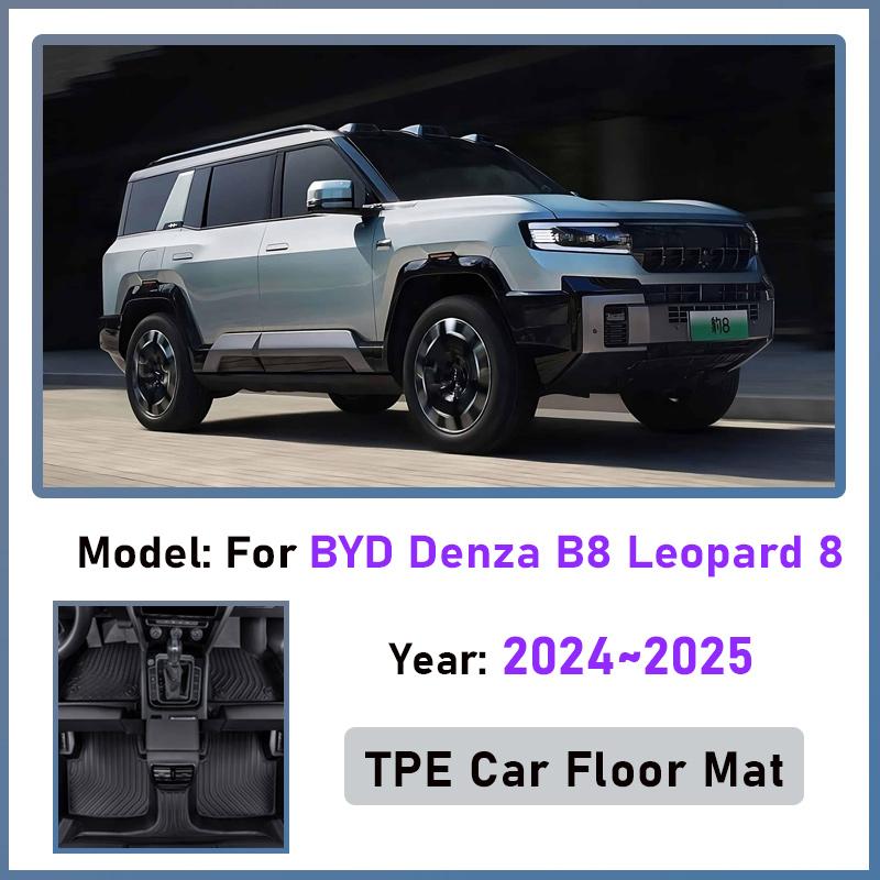 LHD Car TPE Foot Mat For BYD Equation Denza B8 Leopard 8 2024 2025 Waterproof Mud Floor Carpet Mud Pad Auto Inerior Accessories