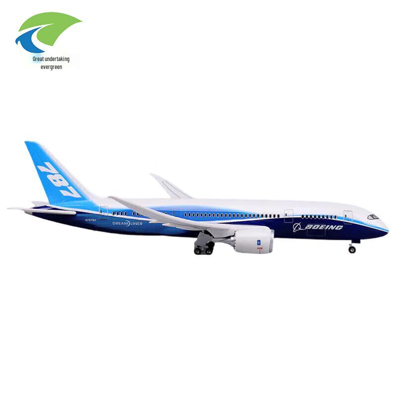 Boeing B787 China Aviation Prototype Display Model