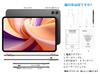 TECLAST T65 Android 16 120Hz Obnovovací frekvence 20GB RAM 128GB T7280 SIM karta Sluchátka Velký displej Ideální pro studium a obsahuje stylus 13palcový tablet, Hodnocení,