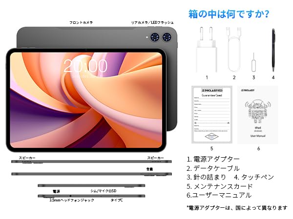 TECLAST T65 Android 16 120Hz Obnovovací frekvence 20GB RAM 128GB T7280 SIM karta Sluchátka Velký displej Ideální pro studium a obsahuje stylus 13palcový tablet, Hodnocení,