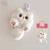 Cuddly Cat Plush Keychain Plush Cartoon Animal Ornament For Teens Girls Backpack Jewelry Decoration