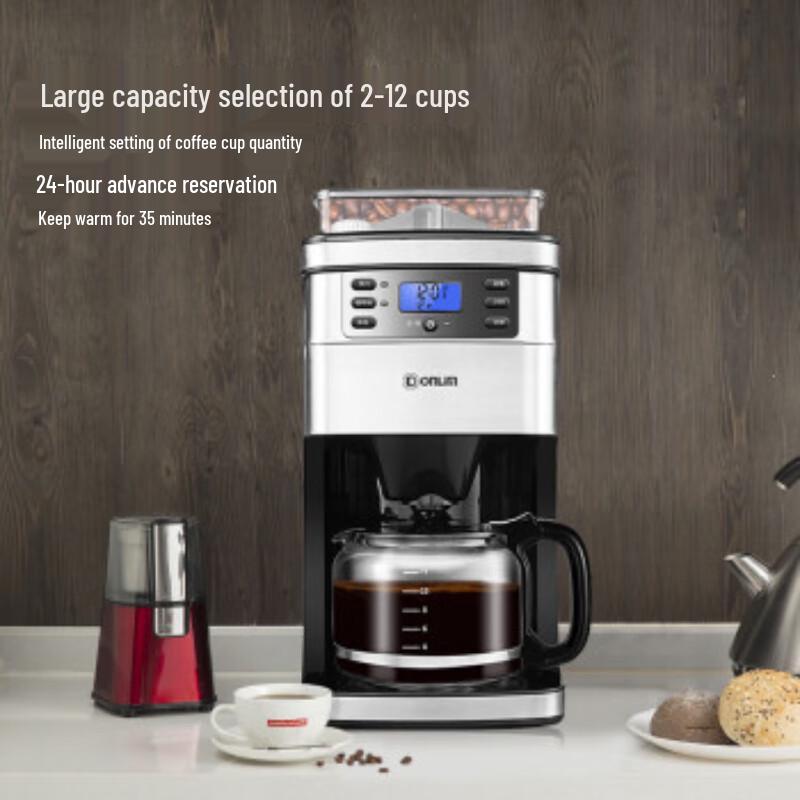 Donlim DL-KF4266 Automatische Filterkaffeemaschine mit Mahlwerk CN-Stecker (Adapter enthalten)
