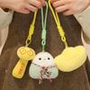 Graduation Plush Keychain: Zongzi Doll Pom-Pom Cartoon Charm