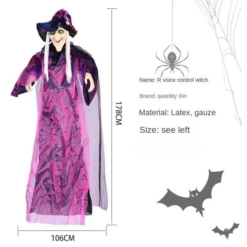 1-4PCS Halloween Decoration Props Voice-activated Glowing Witch Hangman Haunted House Escape Scene Decoration Outdoor Decoration