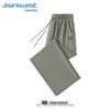 Jeanswest Men's Summer Cool-Touch Straight Wide-Leg Pants