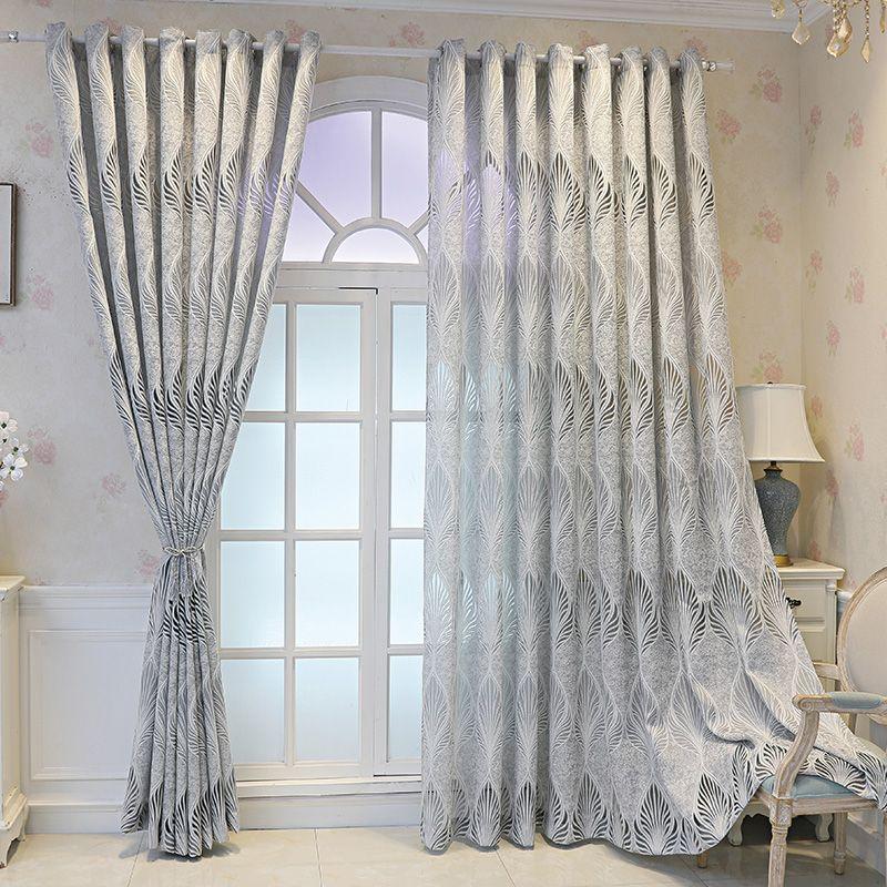 Curtains Are Transparent and Opaque, Blackout Screen Curtain, Bedroom Simple Living Room, Modern Atmosphere, Balcony Window Screen