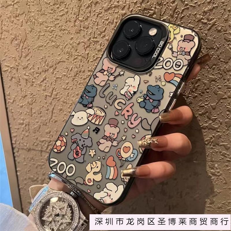 Animal party suitable for Apple 15 mobile phone case 14plus new 13pro silicone 11promax anti-drop 16PRO