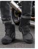 Botas Cortas Antideslizantes para Motocicleta Locomotive - Zapatos de Exterior para Carreras y Turismo para Hombre
