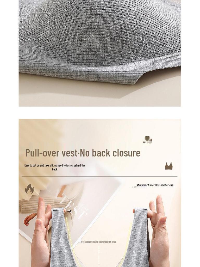 Women's Seamless Push-Up Bra - Anti-Sagging, Brushed Warm, Wirefree, Autumn/Winter, Fixed Cup