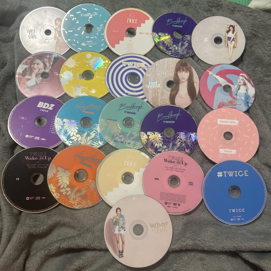 

[USED] TWICE CD Collection