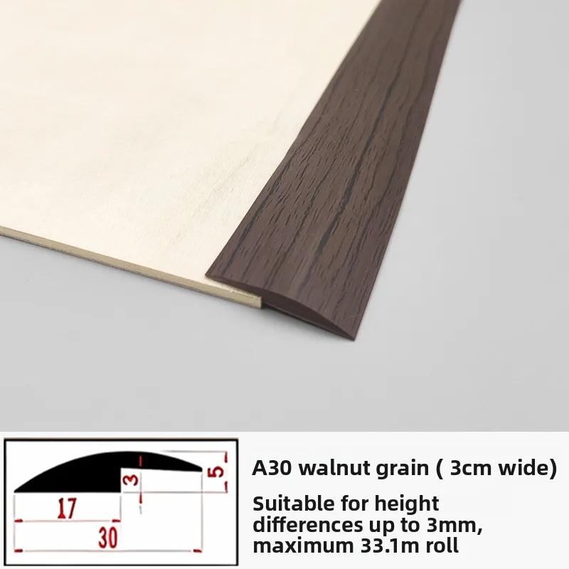 Self Adhesive Floor Height Transition Strip Carpet Edge Trim Plastic Floor Sealing Strip Home Decoration Floor Edge Trim Strip